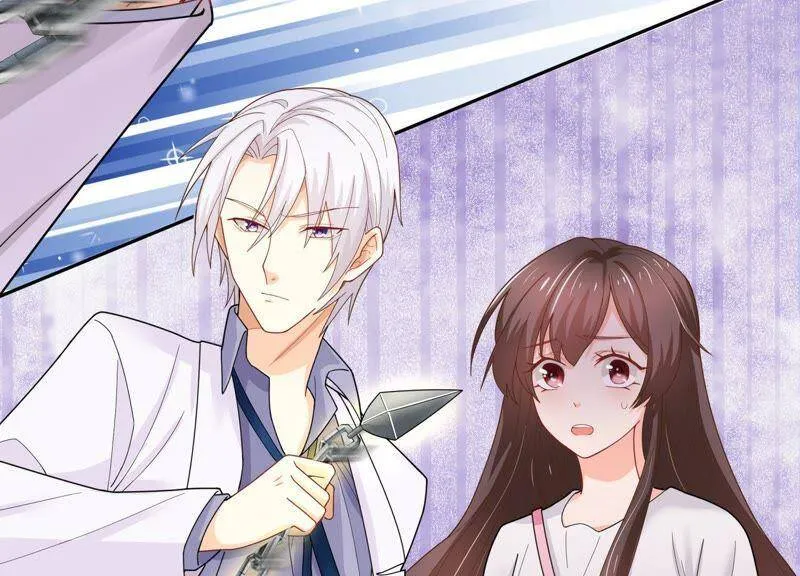第3话 她到底是谁 第20页