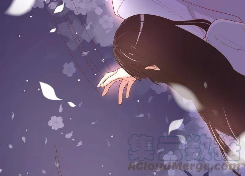 第3话 她到底是谁 第36页