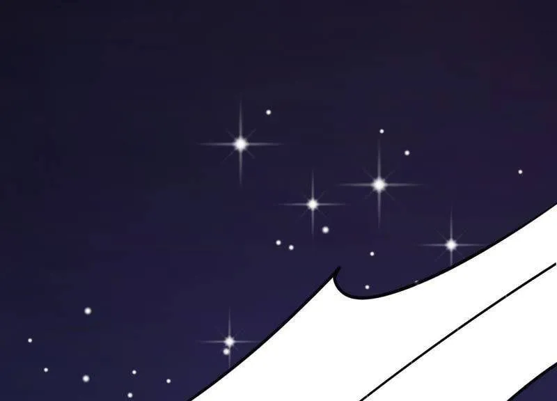 第3话 她到底是谁 第46页