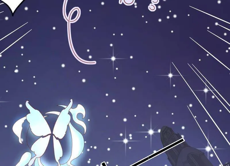 第3话 她到底是谁 第48页