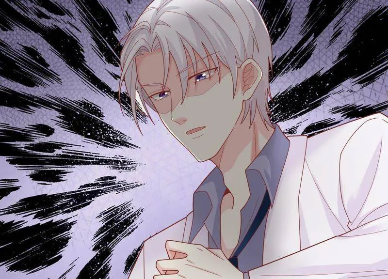 第3话 她到底是谁 第61页