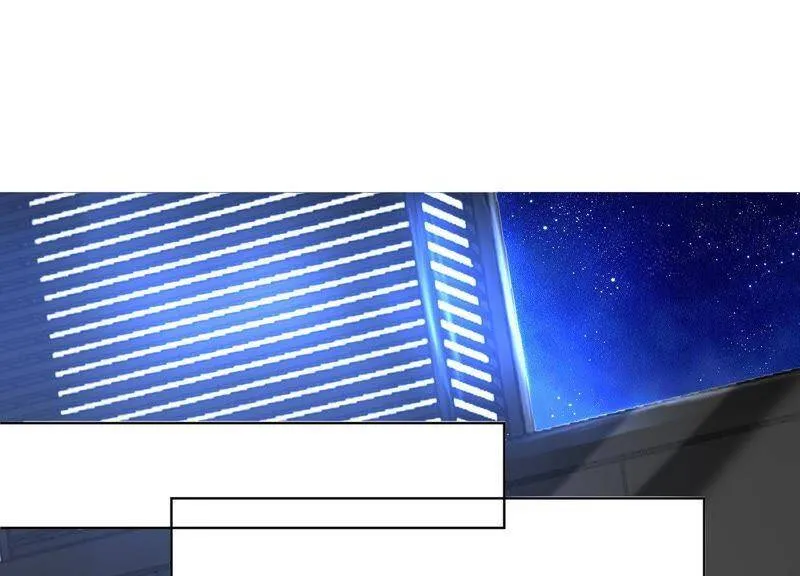 第3话 她到底是谁 第67页