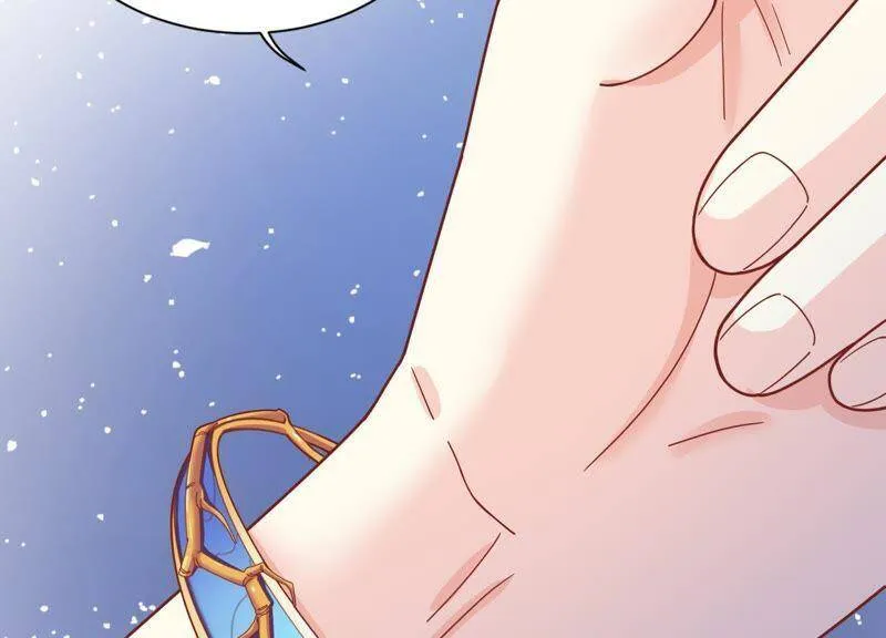 第3话 她到底是谁 第77页