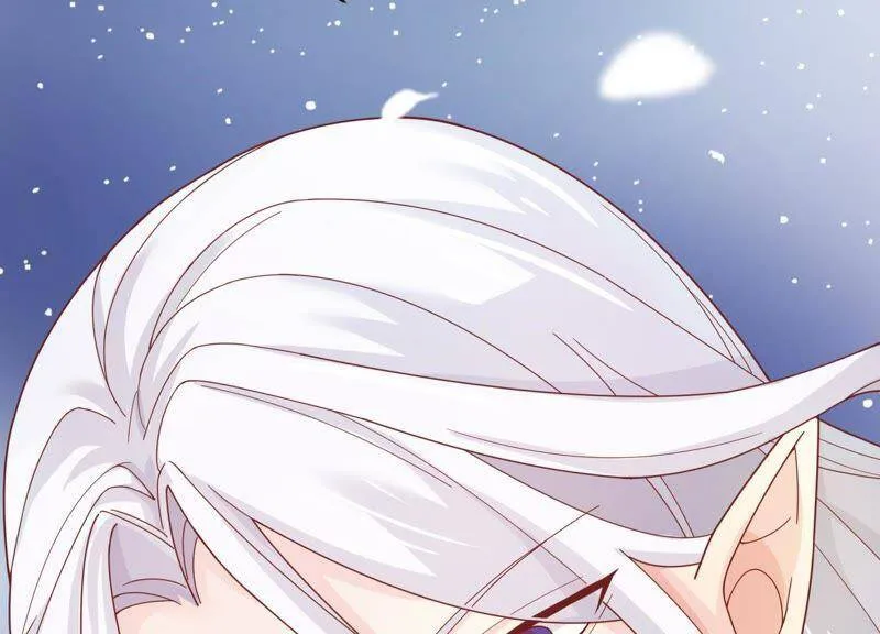 第3话 她到底是谁 第80页