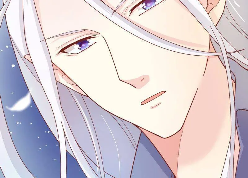 第3话 她到底是谁 第81页