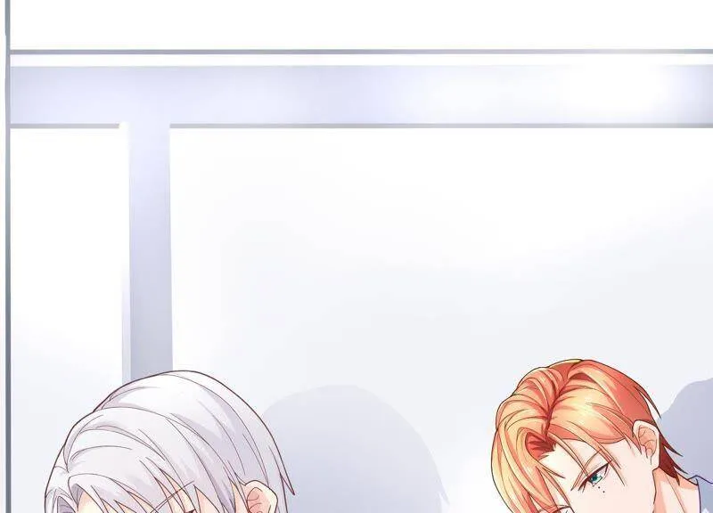 第1话 初见就这么刺激吗？ 第23页