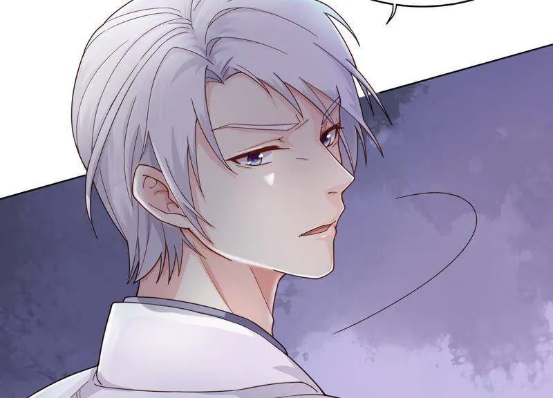 第1话 初见就这么刺激吗？ 第56页