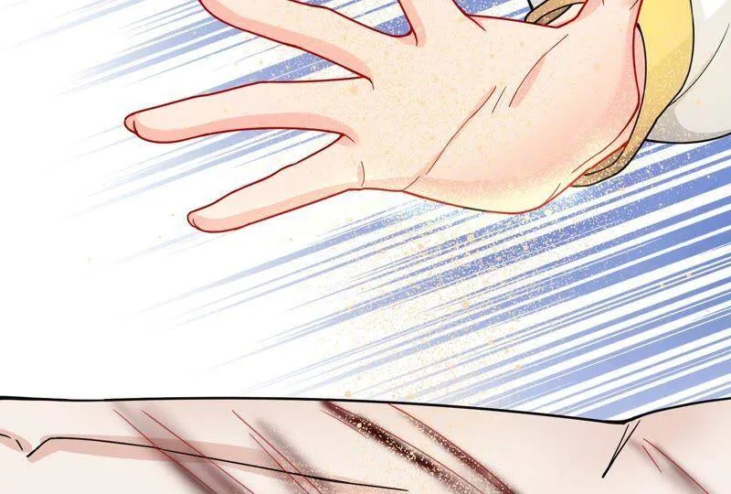第1话 初见就这么刺激吗？ 第63页