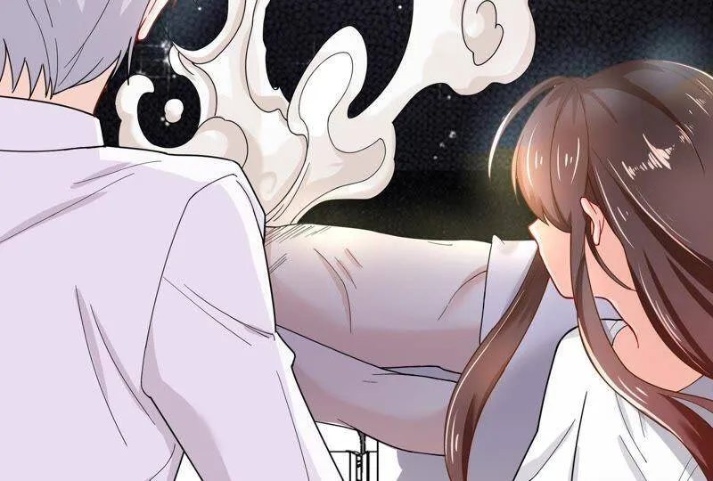 第1话 初见就这么刺激吗？ 第72页