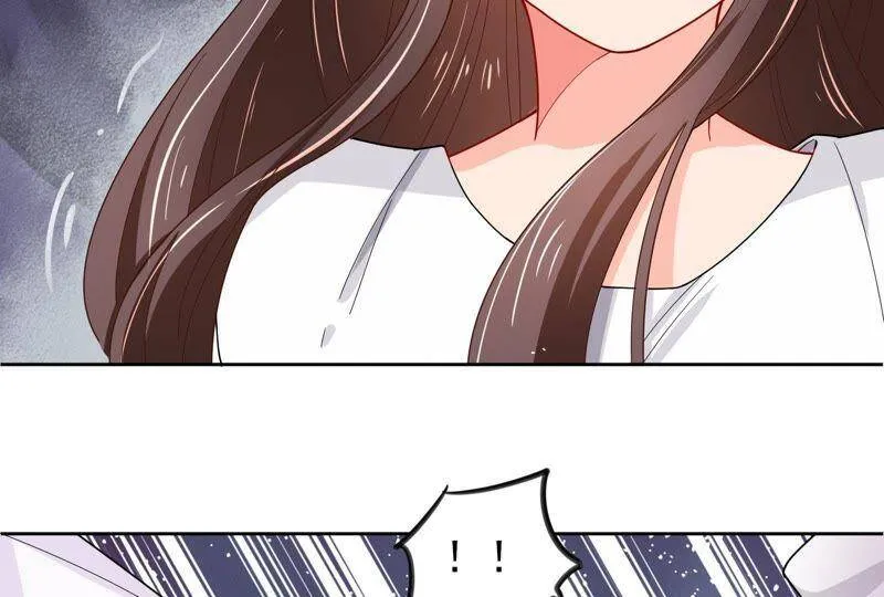 第1话 初见就这么刺激吗？ 第77页