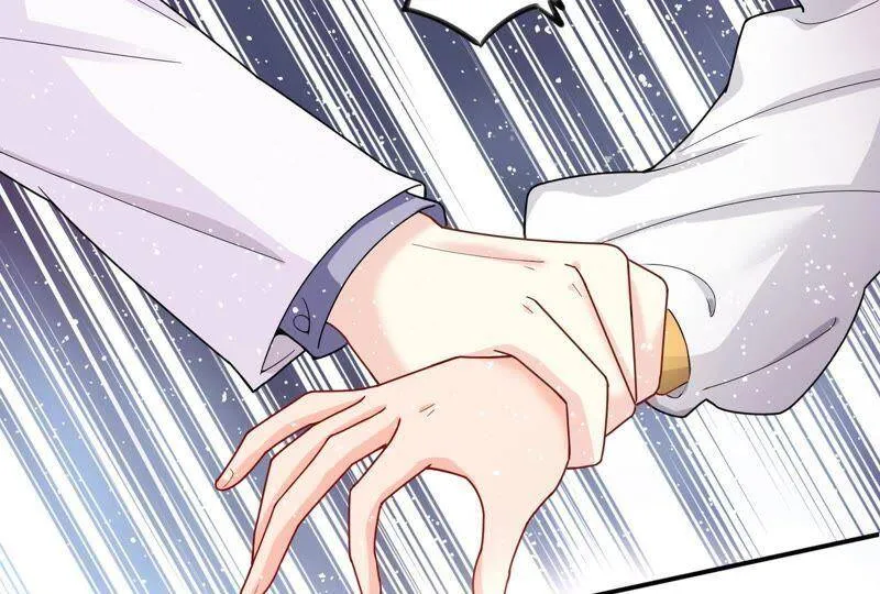 第1话 初见就这么刺激吗？ 第78页