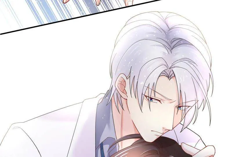 第1话 初见就这么刺激吗？ 第79页