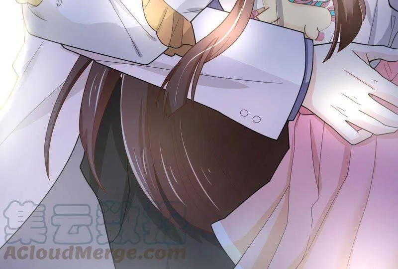 第1话 初见就这么刺激吗？ 第81页