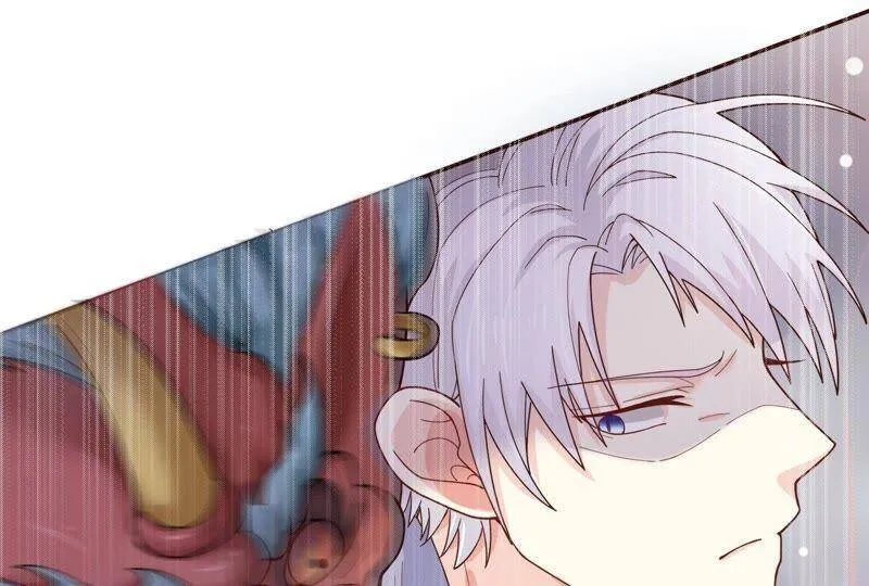 第1话 初见就这么刺激吗？ 第83页