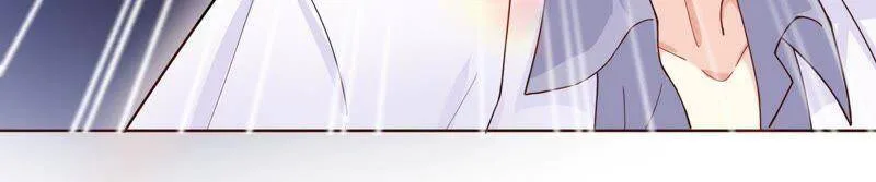 第1话 初见就这么刺激吗？ 第89页