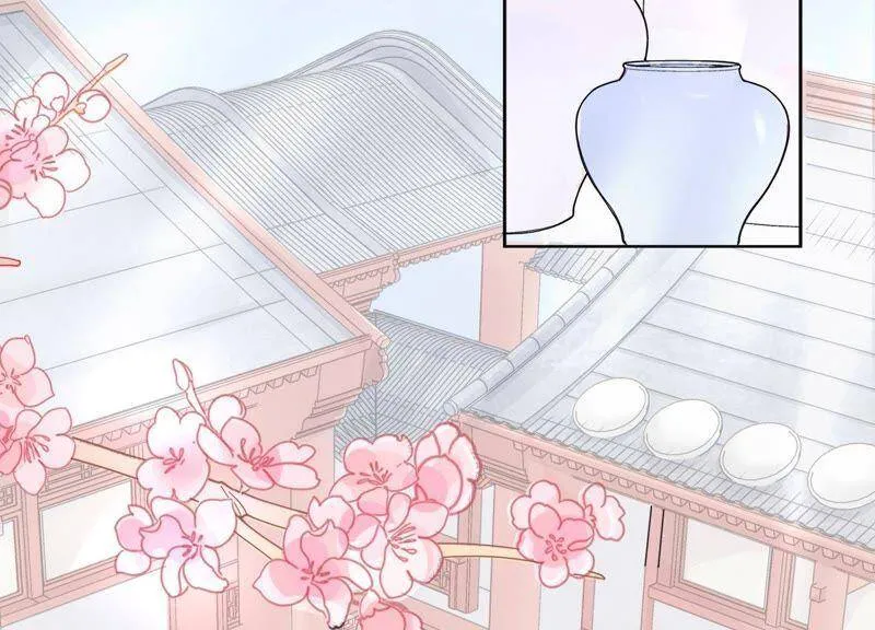 预告 第5页