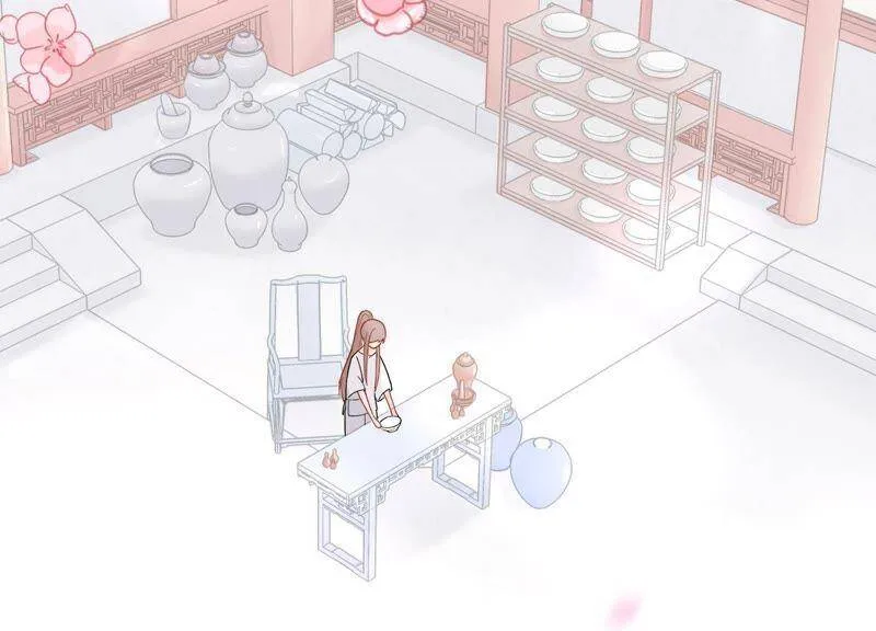 预告 第6页