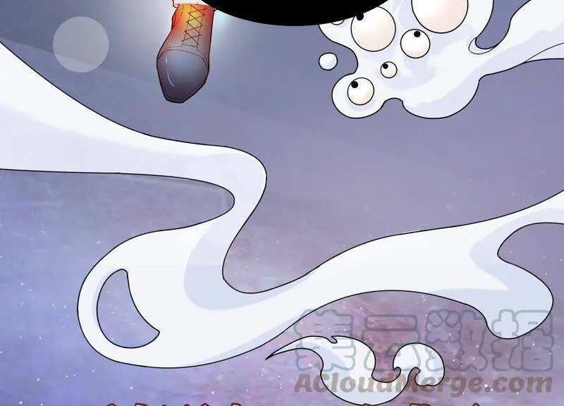 预告 第22页