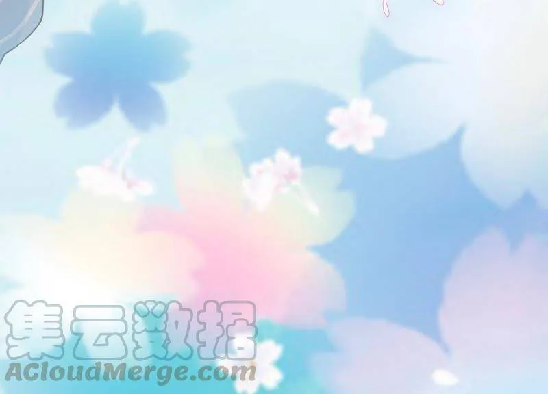 预告 第29页
