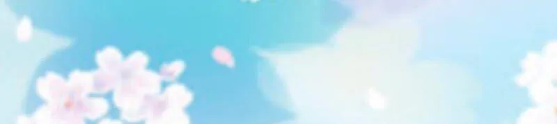 预告 第30页