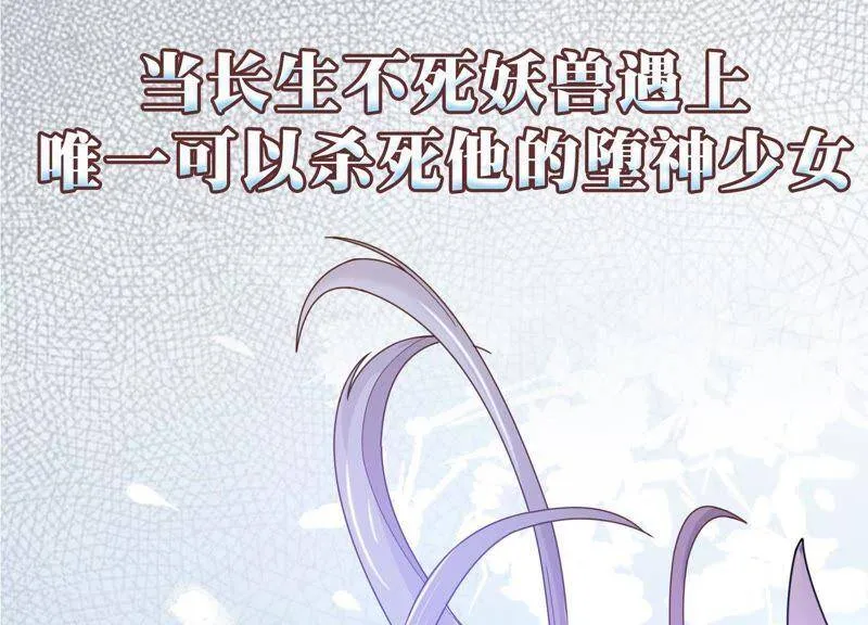 预告 第31页
