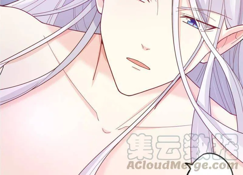 预告 第36页