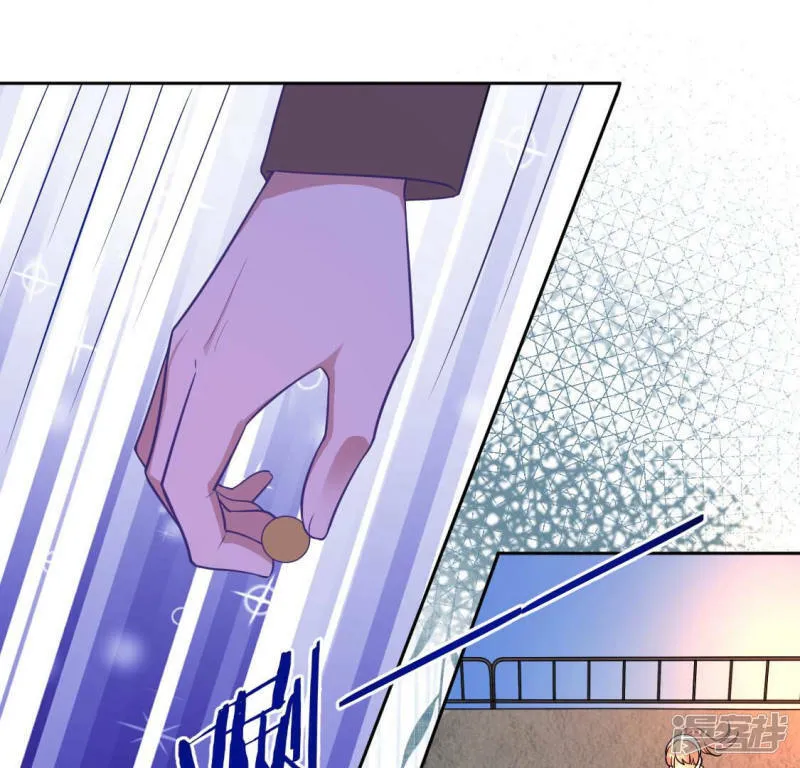 第120话 意外的诀别 第21页