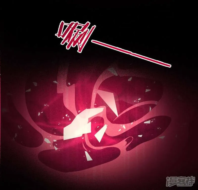第120话 意外的诀别 第48页