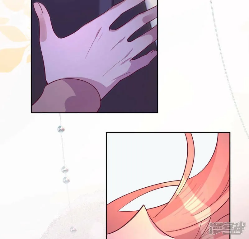 第120话 意外的诀别 第100页