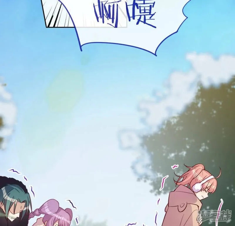第119话 一起看日出 第2页