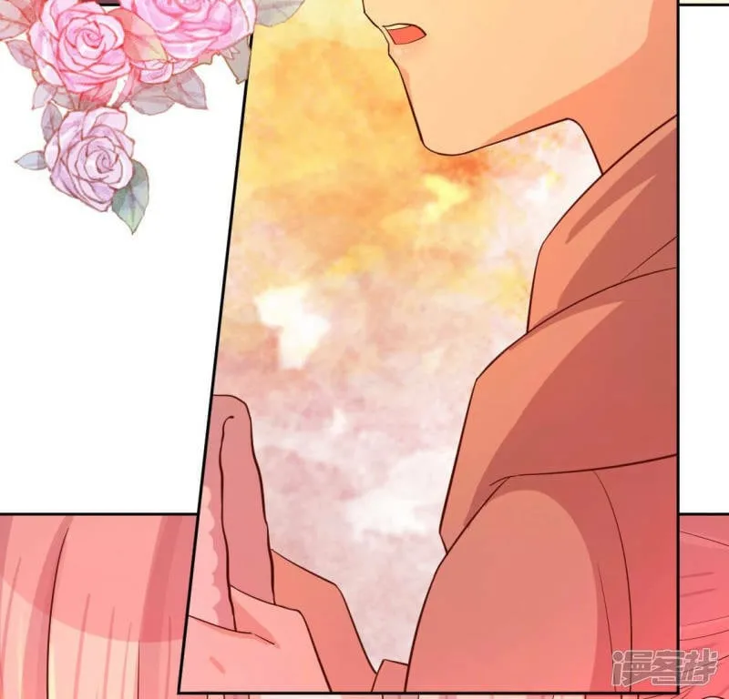 第119话 一起看日出 第21页