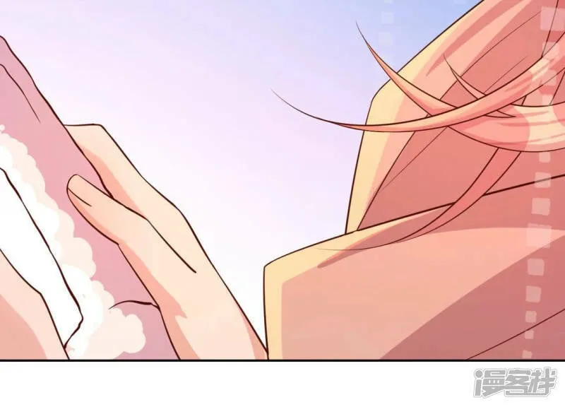 第119话 一起看日出 第23页