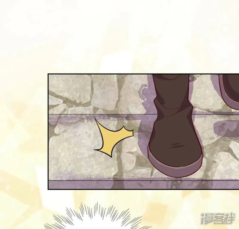 第119话 一起看日出 第31页