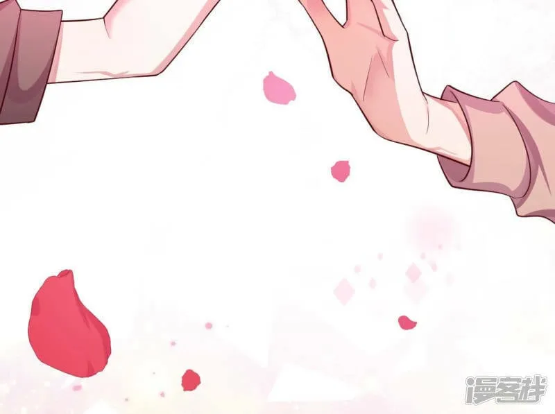 第119话 一起看日出 第36页