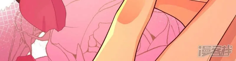第119话 一起看日出 第40页