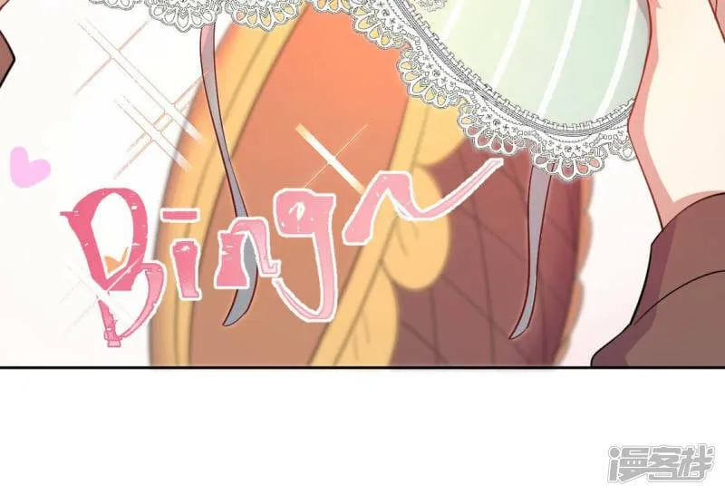 第119话 一起看日出 第62页