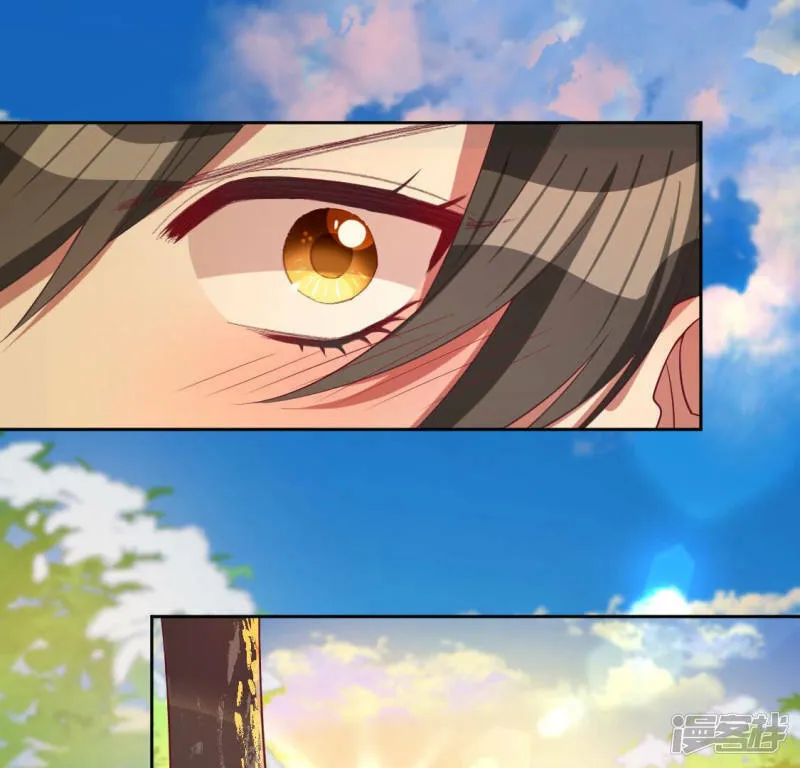 第119话 一起看日出 第66页