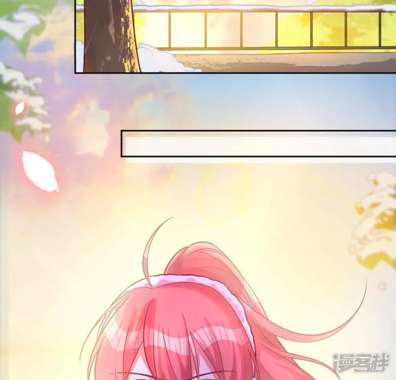 第119话 一起看日出 第67页