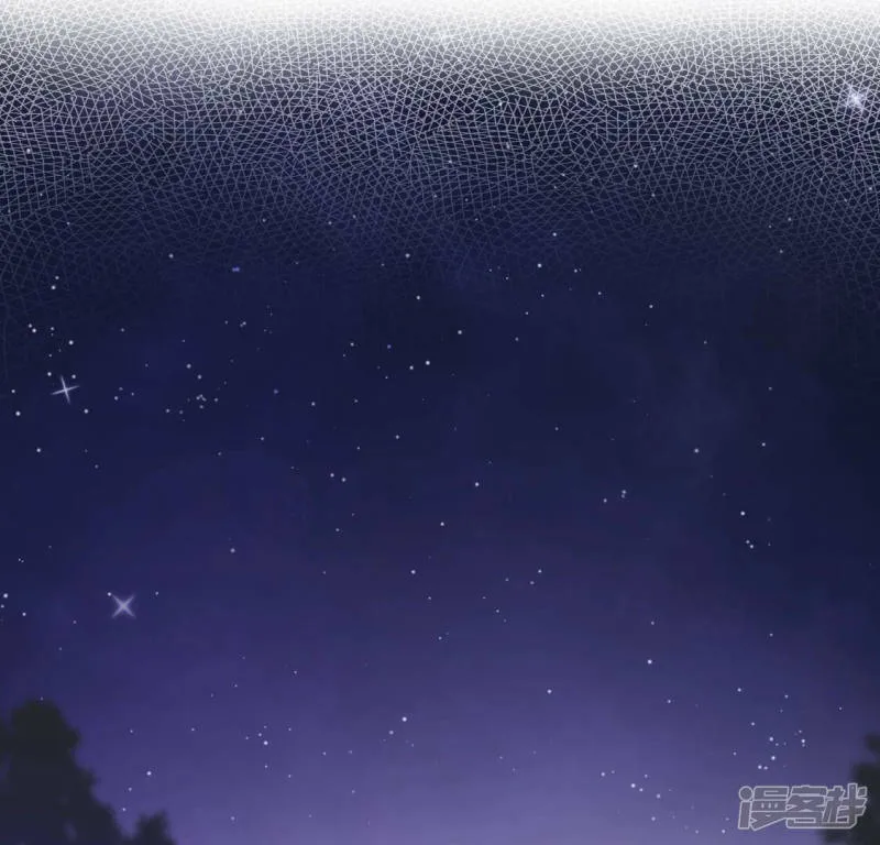第118话 许愿 第4页