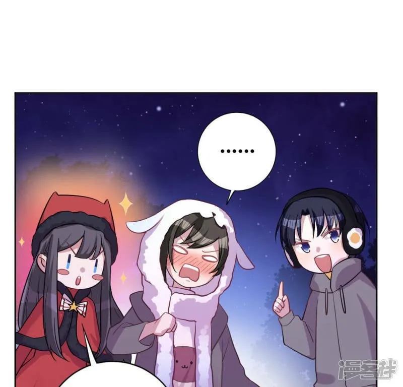 第118话 许愿 第42页