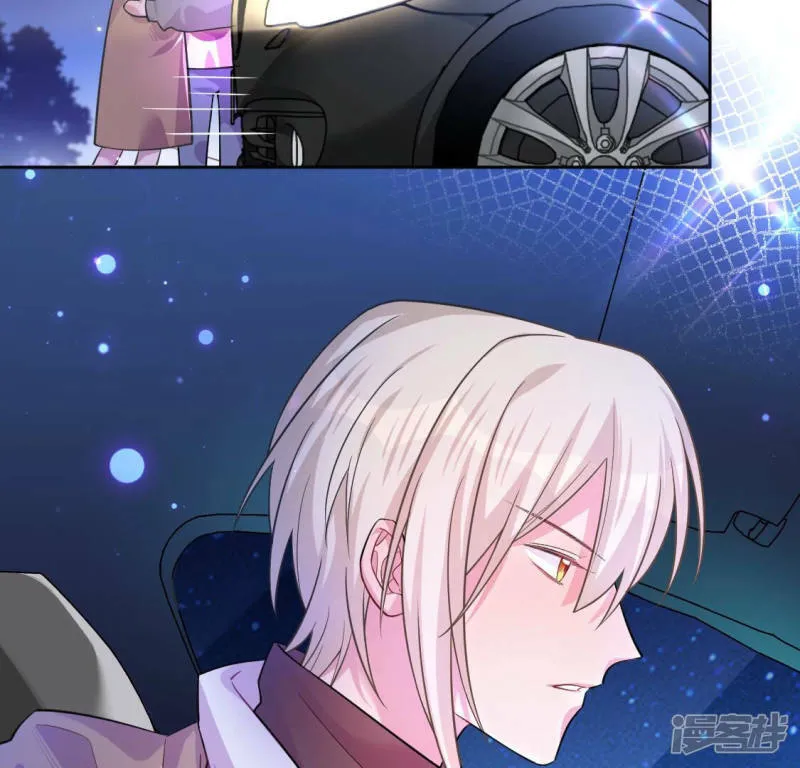 第118话 许愿 第64页