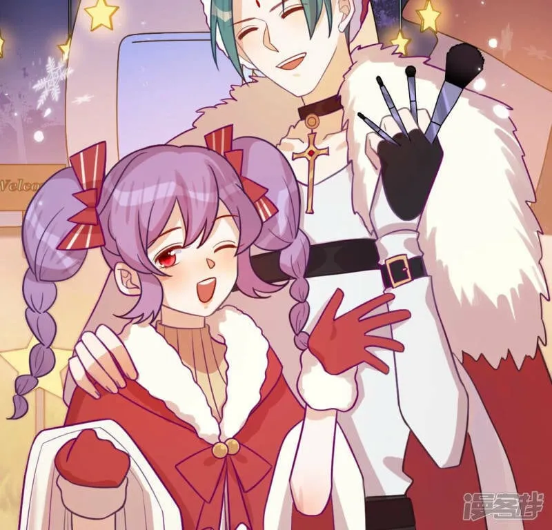第115话 生日礼物 第47页