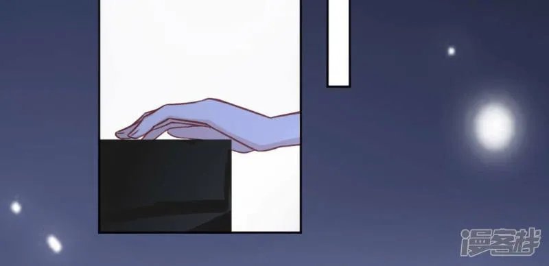 第111话 名侦探司铭 第54页