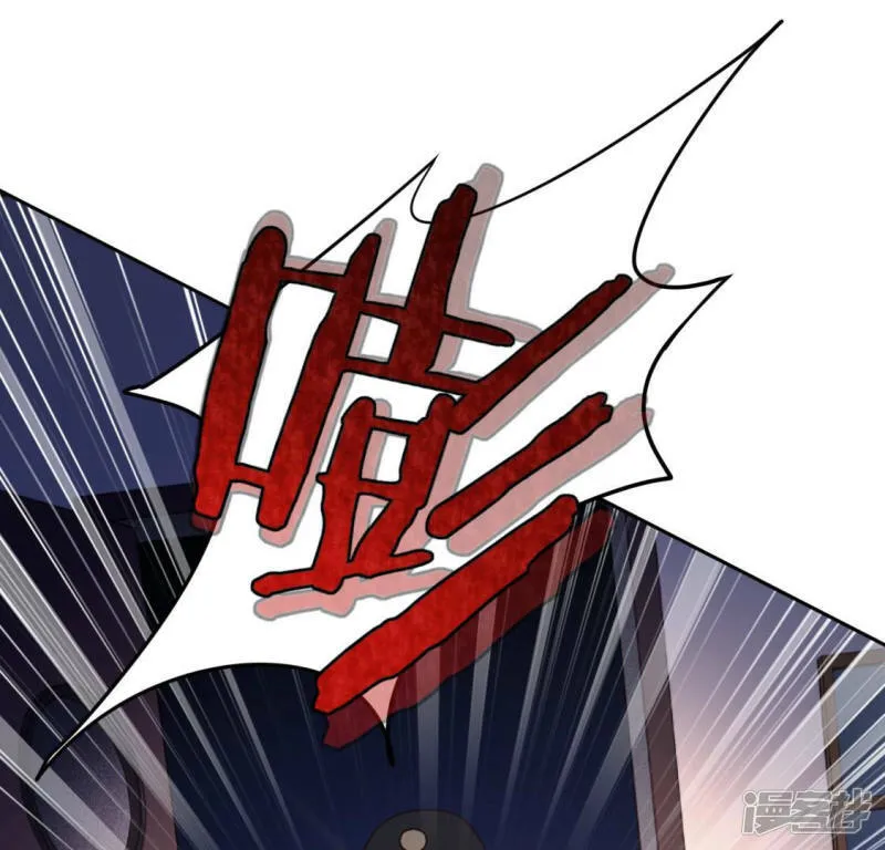 第111话 名侦探司铭 第59页