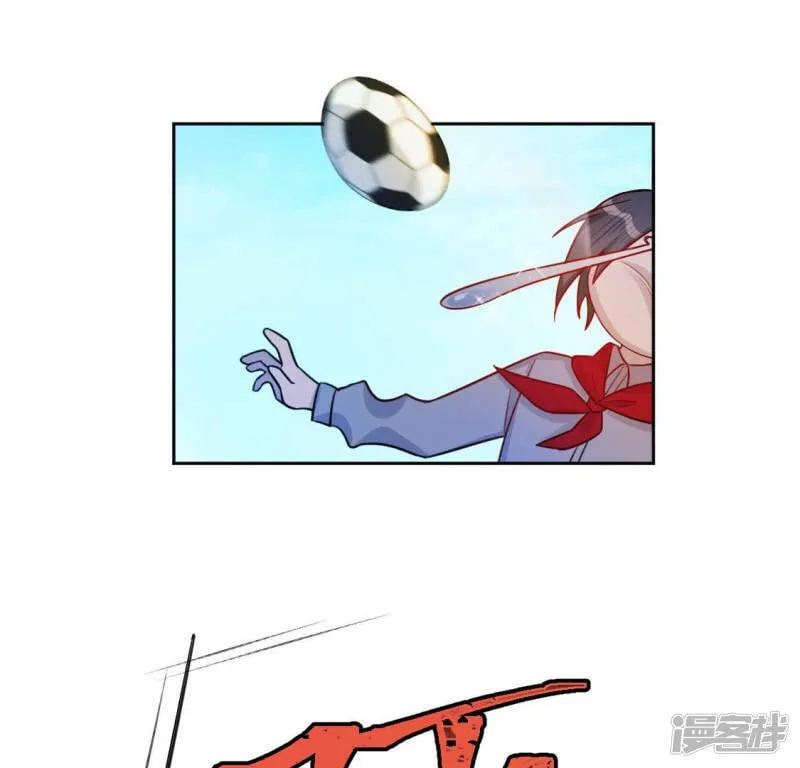 第110话 音乐教室的灵异事件 第10页