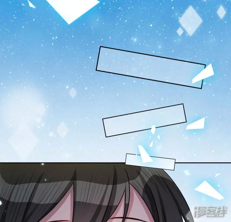 第110话 音乐教室的灵异事件 第14页
