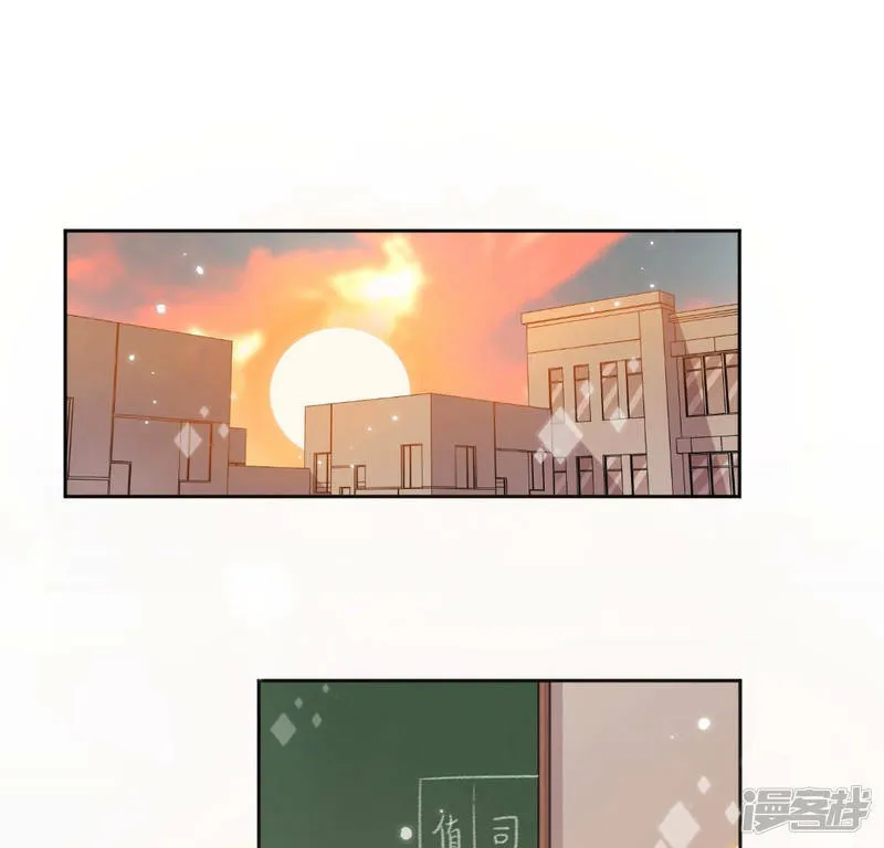 第110话 音乐教室的灵异事件 第31页