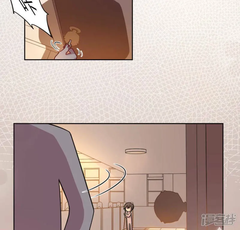 第110话 音乐教室的灵异事件 第33页