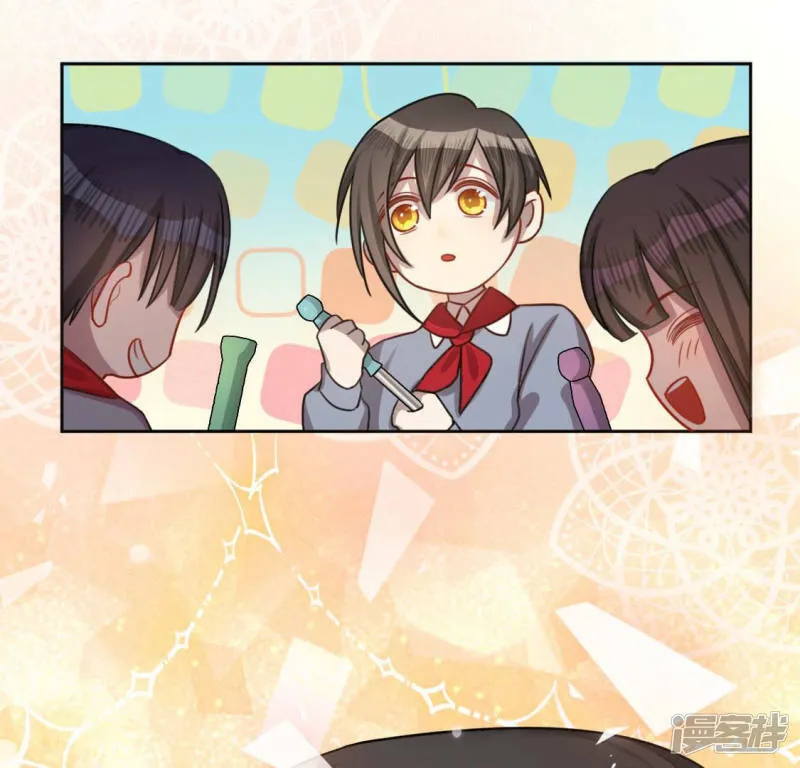 第110话 音乐教室的灵异事件 第45页