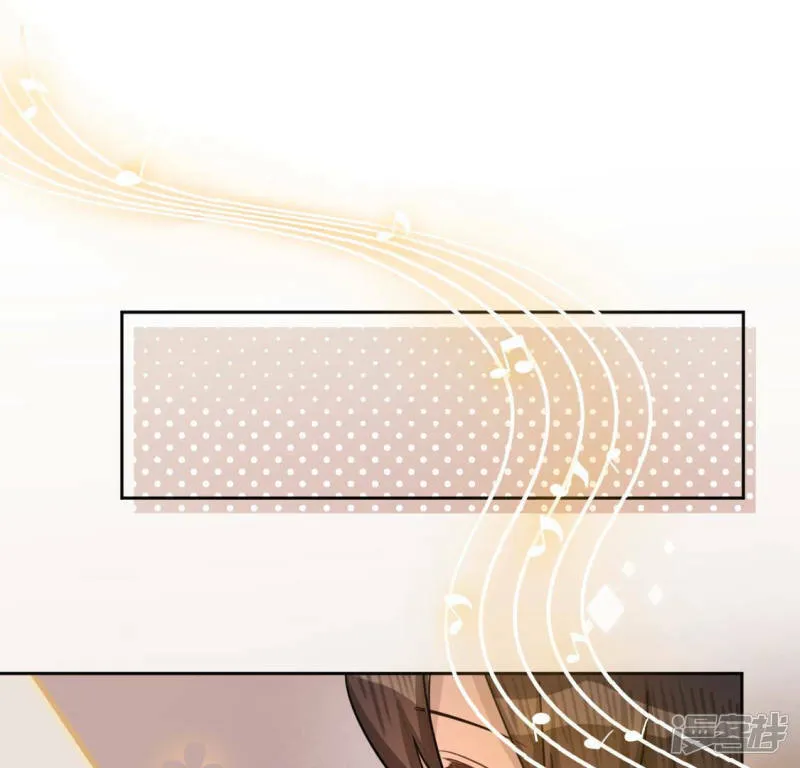 第110话 音乐教室的灵异事件 第49页
